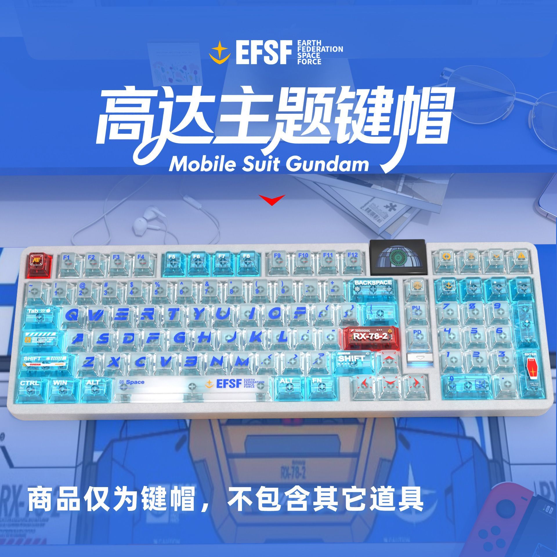Gaming Keyboard Mechanical - Set Completo di Tasti Trasparenti in