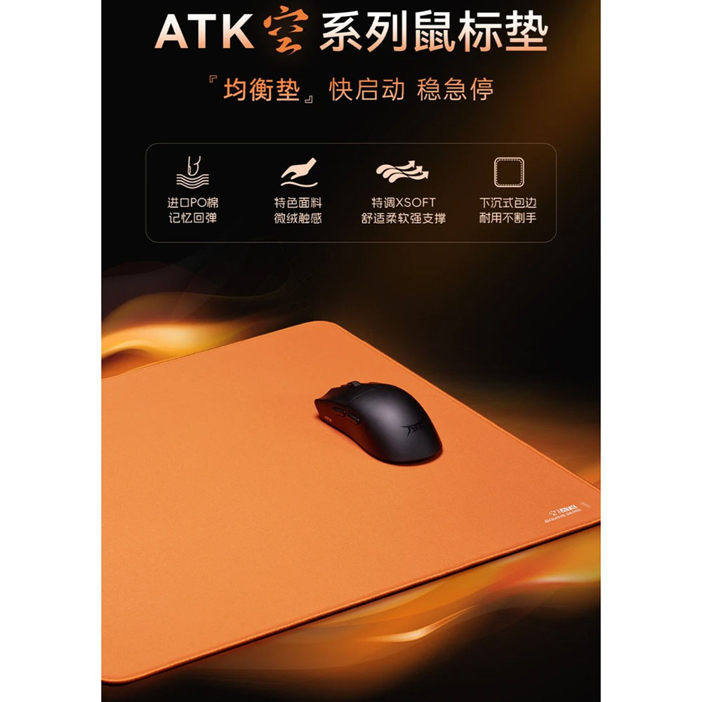 Gaming Keyboard And Mouse Combo - Tappetino per mouse Hot ATK Kong