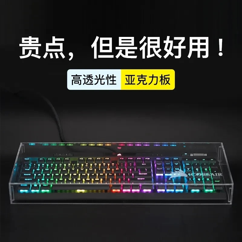 Copertura antipolvere per tast - Gaming Keyboard And Mouse Combo recensione e prezzo