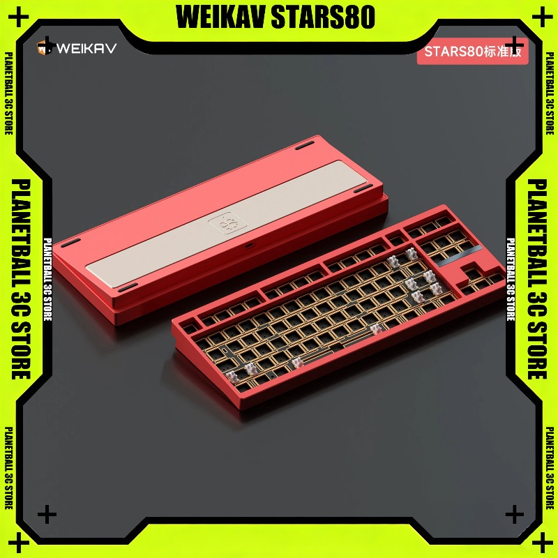 Tastiera Meccanica WEIKAV STAR - Keyboard Gaming Mac recensione e prezzo