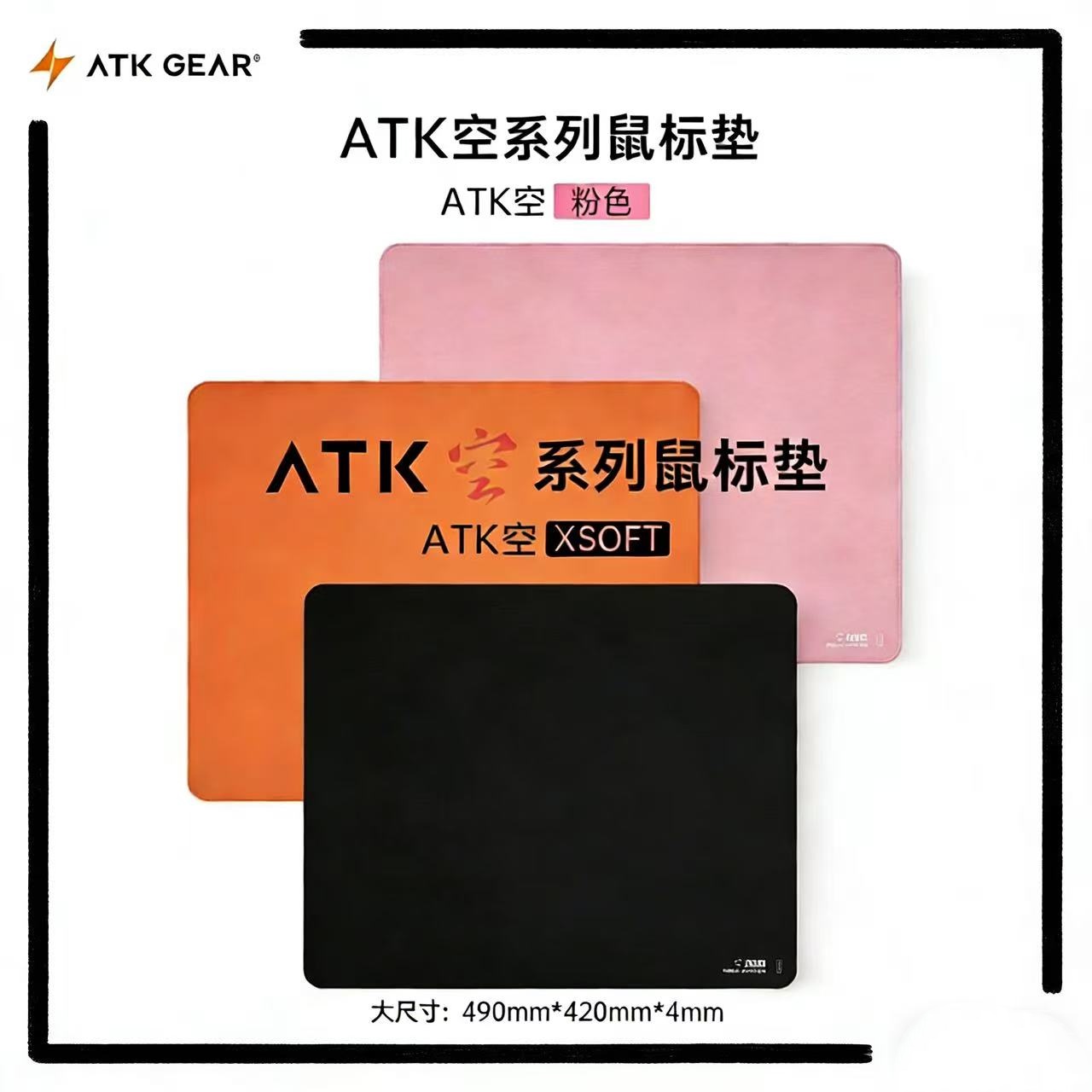 Tappetino per mouse Hot ATK Ko - Gaming Keyboard And Mouse Combo recensione e prezzo