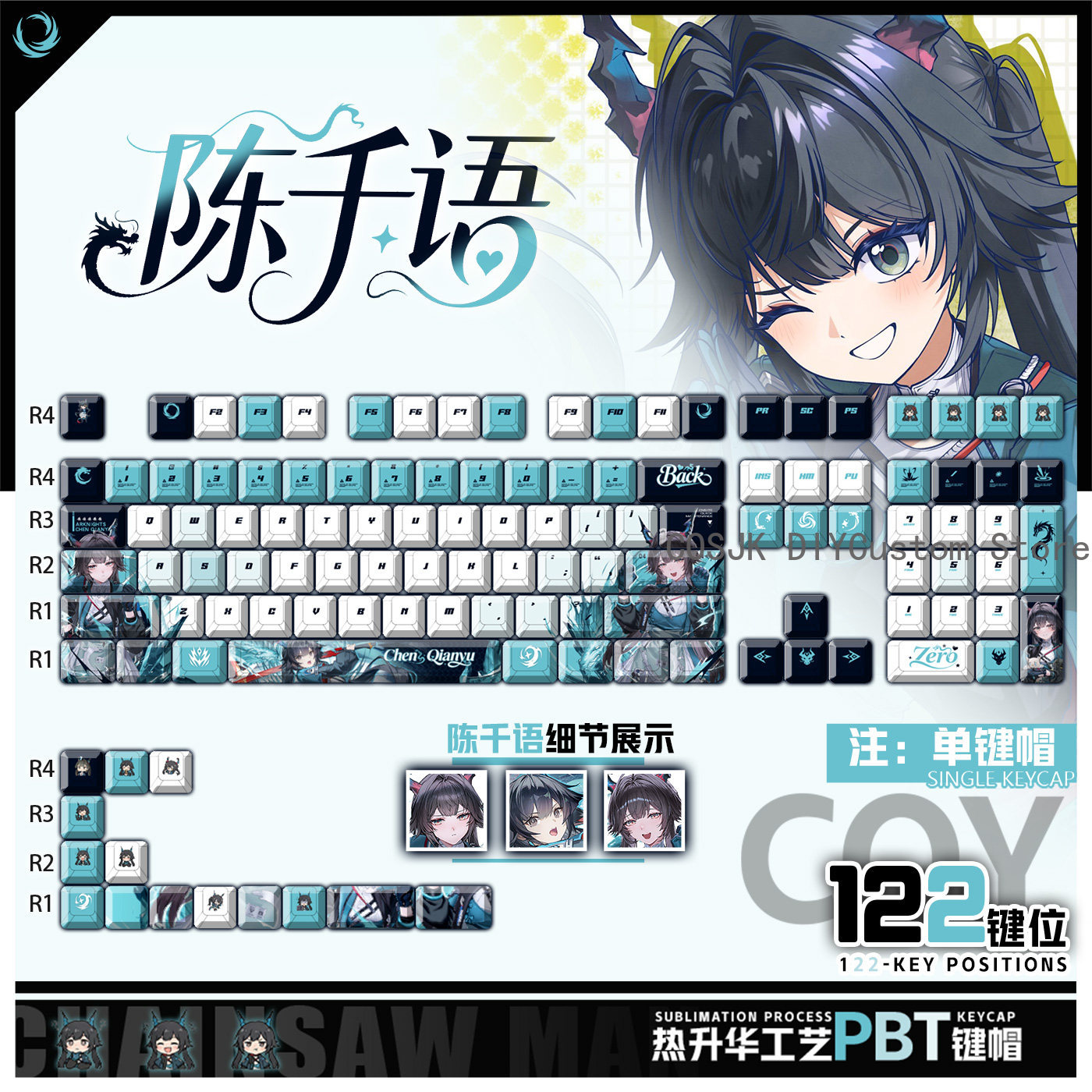 Set di 122 Tasti Anime Chen Qi - Gaming Keyboard Mechanical recensione e prezzo