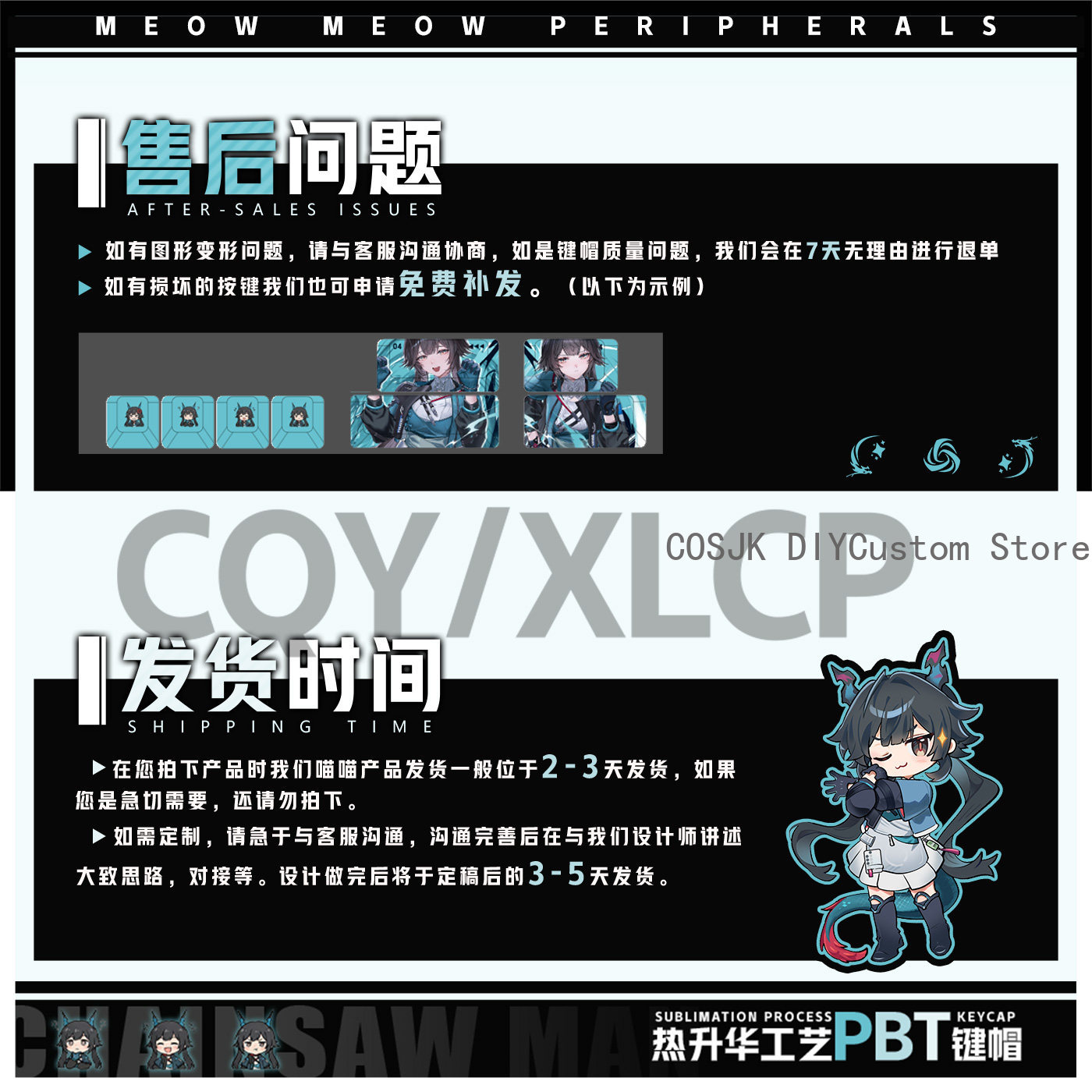 Set di 122 Tasti Anime Chen Qi - Gaming Keyboard Mechanical recensione e prezzo