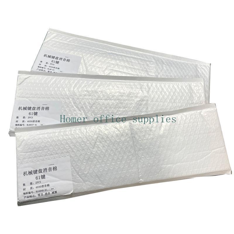 K43B 61-Layout Tastiera meccan - Foam Dampener Sheet recensione e prezzo