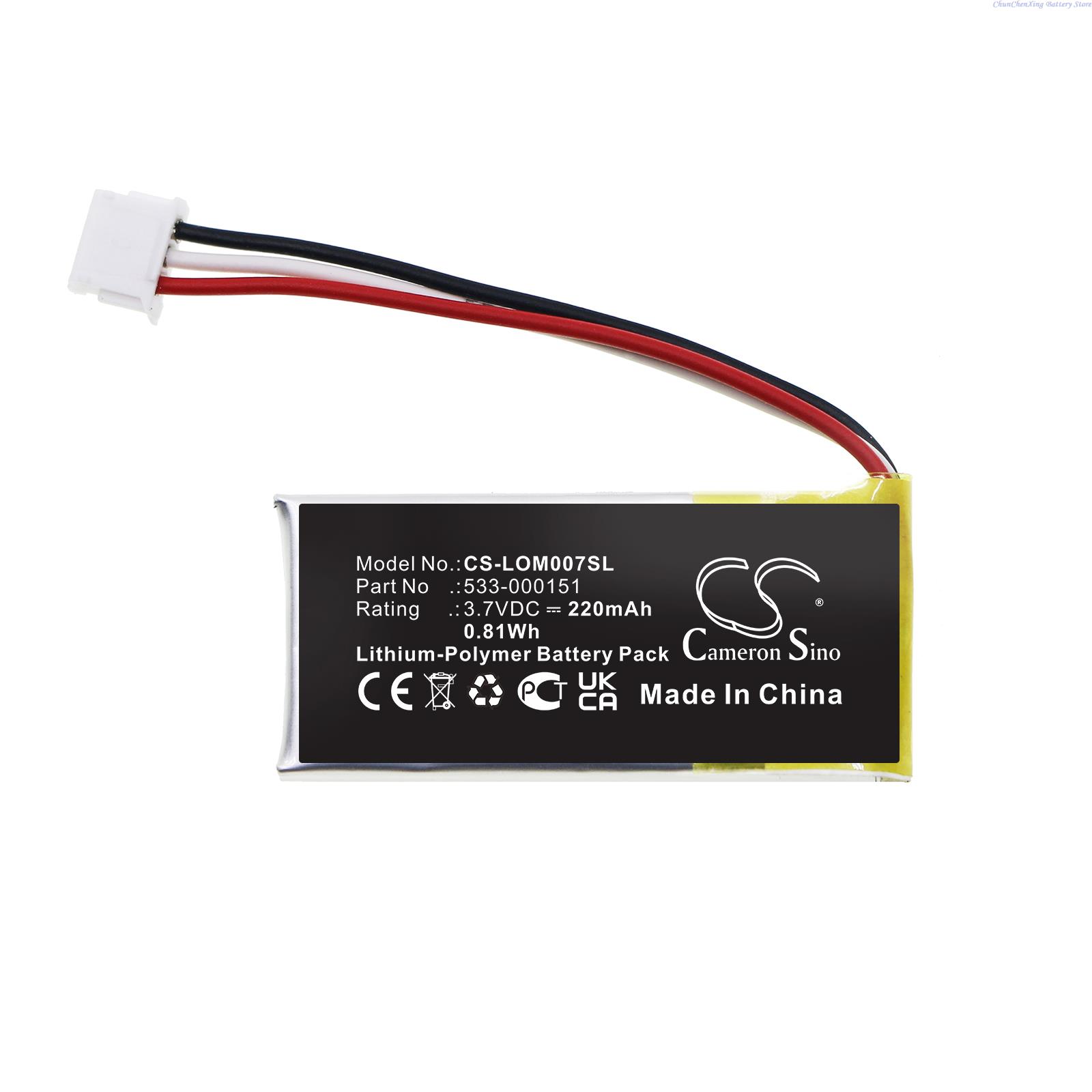 Batteria 3.7V 220mAh 533-00015 - Logitech Mouse G Pro X Superlight recensione e prezzo