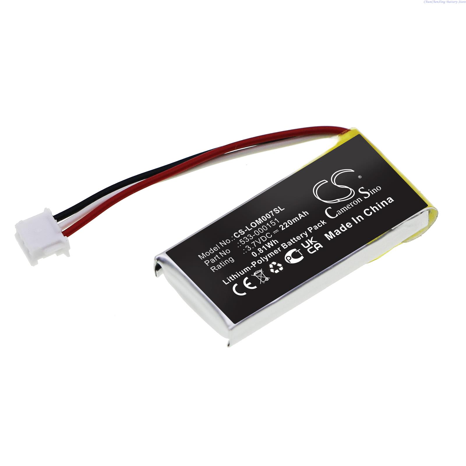 Batteria 3.7V 220mAh 533-00015 - Logitech Mouse G Pro X Superlight recensione e prezzo