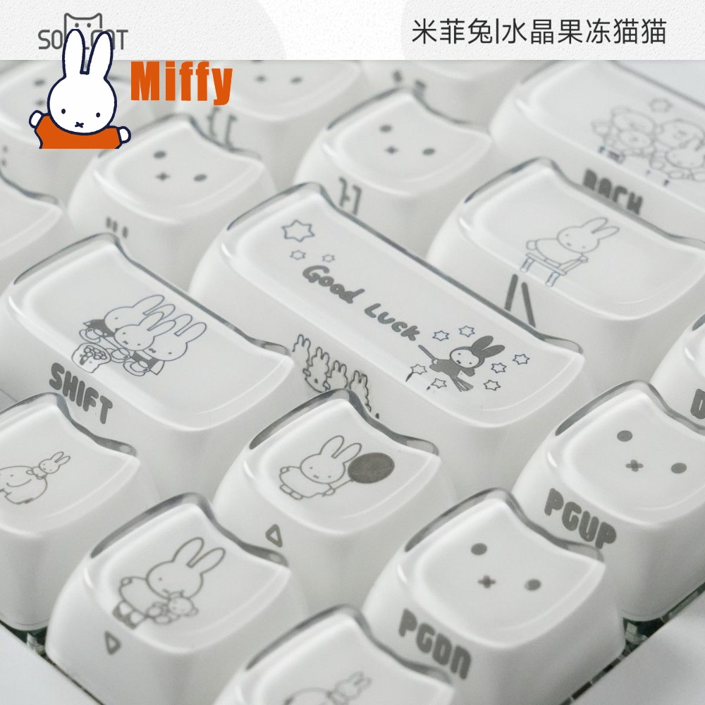 Keycaps Kawaii Miffy, Tasti pe - Gaming Keyboard Ergo recensione e prezzo