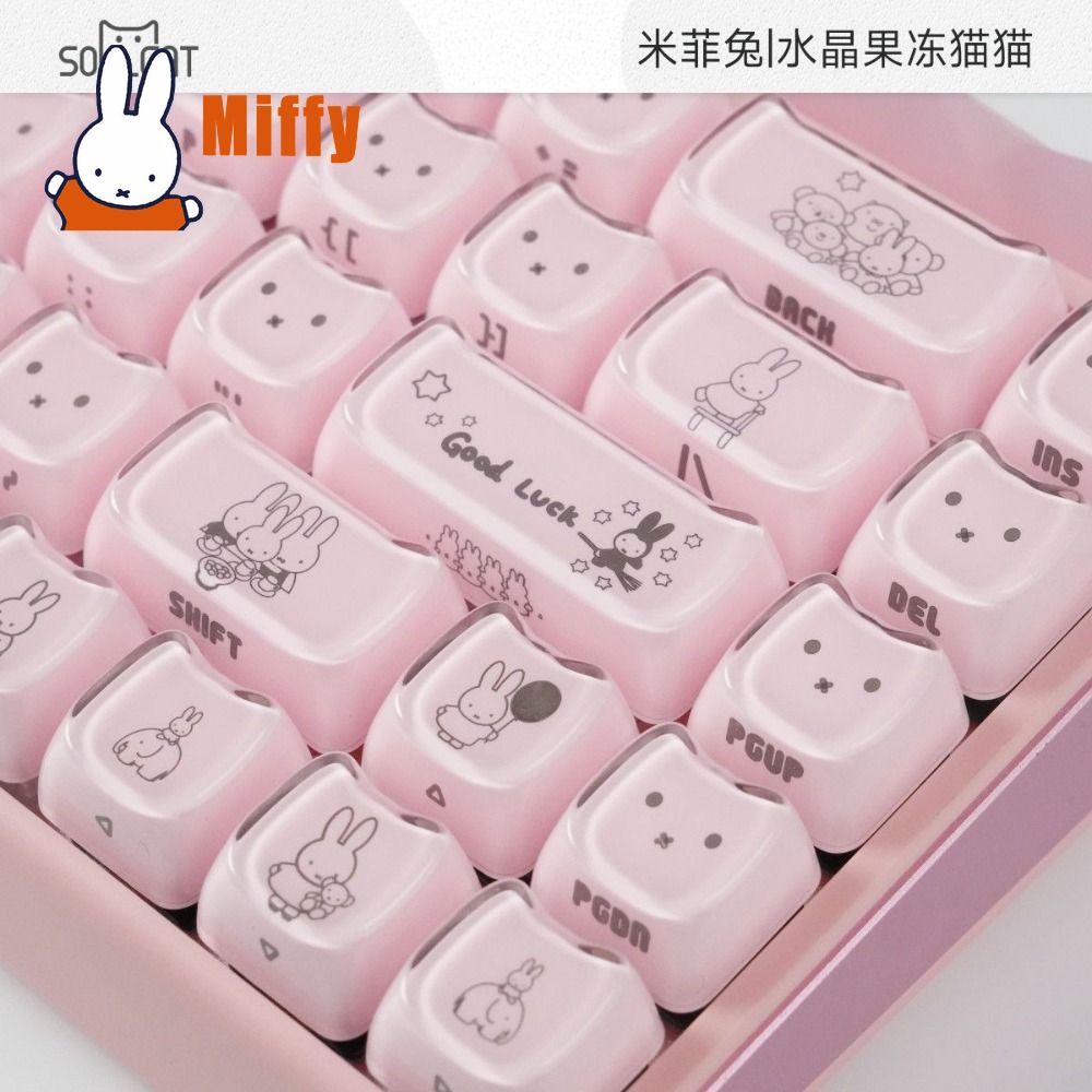 Keycaps Kawaii Miffy, Tasti pe - Gaming Keyboard Ergo recensione e prezzo