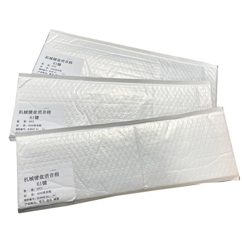652F Landing Pad tastiera mecc - Foam Dampener Sheet recensione e prezzo