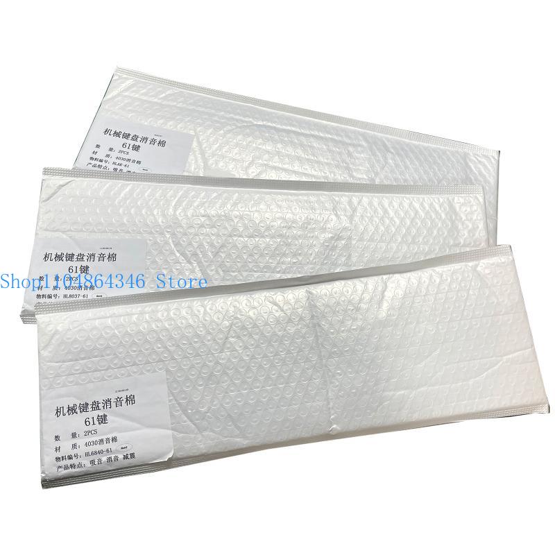 652F Silenziatore in schiuma P - Foam Dampener Sheet recensione e prezzo